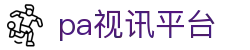 pa视讯平台_pa视讯集团官网_《有梦你就来》